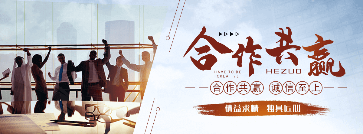沁县